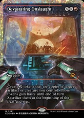(387) Devastating Onslaught - FRACTURE FOIL - JAPAN SHOWCASE